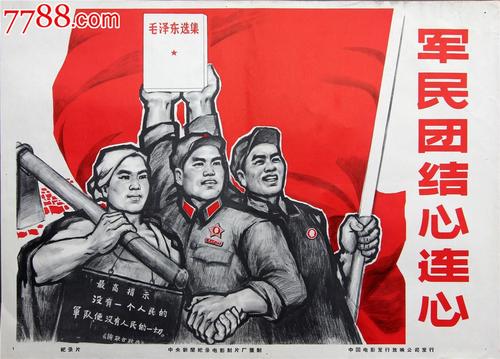 房产证二次贷款怎么办理
